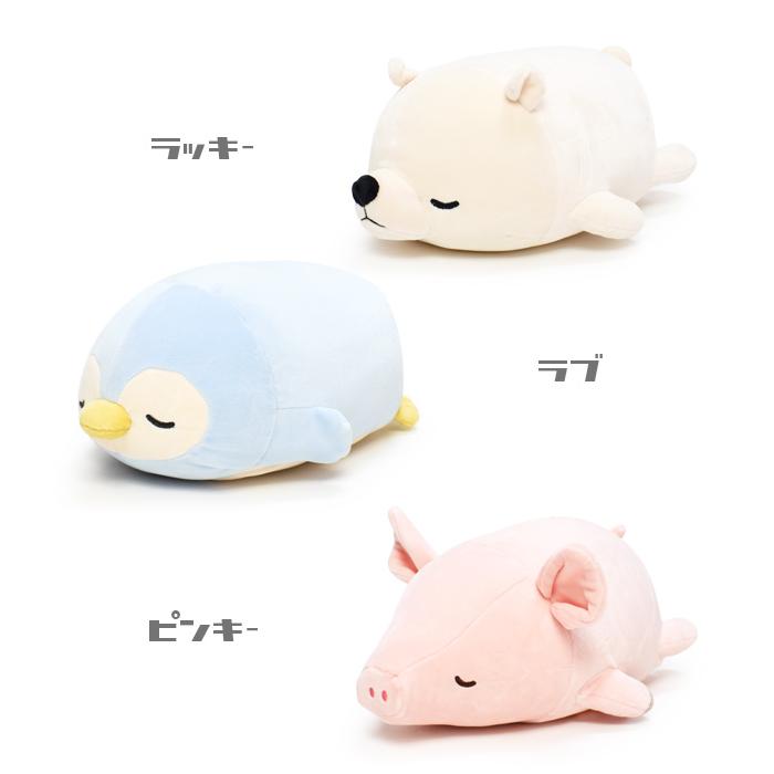 ボルスター マシュマロ アニマル アクアミエ ぬいぐるみ もちもち