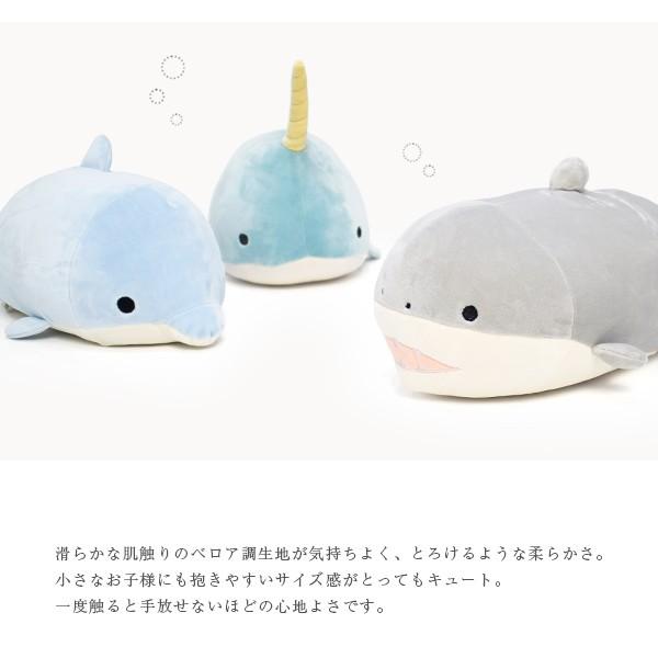 ボルスター マシュマロ アクアミエ ぬいぐるみ もちもち ふわふわ かわいい プレミアム ネムネム ねむねむ nemunemu :z19-109:Goods-KOBE ヤフーショップ - 通販 - Yahoo!ショッピング ボルスター マシュマロ アクアミエ ぬいぐるみ もちもち ふわふわ かわいい プレミアム ネムネム ねむねむ nemunemu :z19-109:Goods-KOBE ヤフーショップ - 通販 - Yahoo!ショッピング