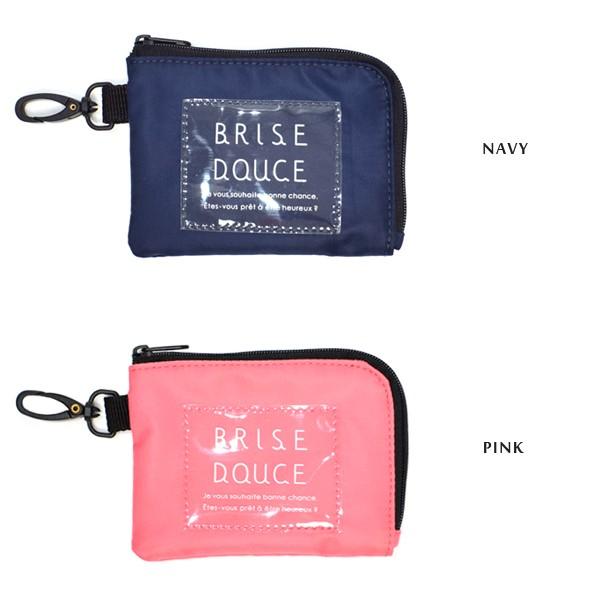 パスケース キーケース コインケース クリア ナイロン レディース カード入れ コインケース キーパスケース ウォレット コンパクト 小銭入れ カード ケース Z19 1 Goods Kobe ヤフーショップ 通販 Yahoo ショッピング