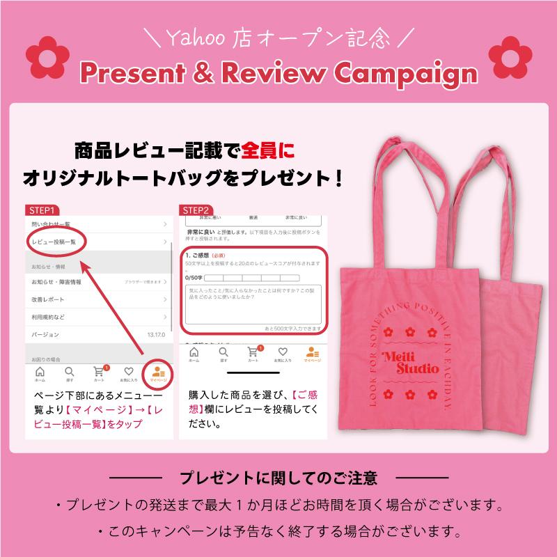 極美品　ユメール　UMER 韓国　ショルダーバッグ 痛バッグ バッグ 韓国 ショルダーバッグ トートバッグ