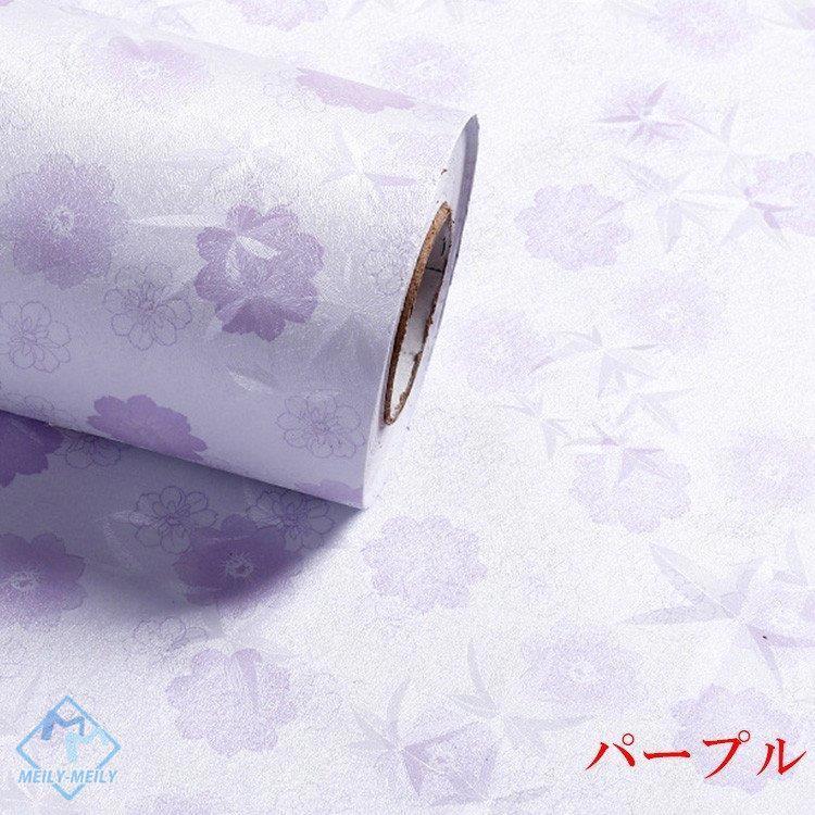 壁紙 北欧 花柄 のり付き のり付き おしゃれ パープル 壁紙 住宅設備 内装 シール 貼ってはがせる シンプル Bz Hzh 壁紙 Meily Closet 公式カスタマイズ商品
