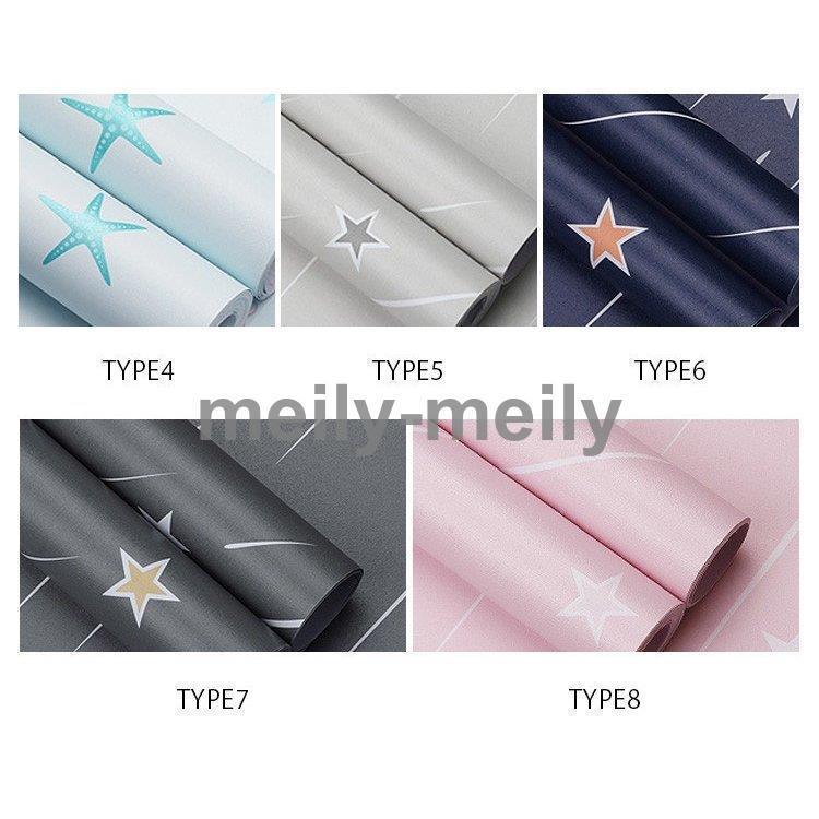 壁紙 星柄 シー北欧 のり付き 壁紙の上からはがれる壁紙 おしゃれ 可愛い 子供部屋 シンプル モダン 壁紙 1 色をお選びください Type4 5376 3hxl Robertoortiz Com Co