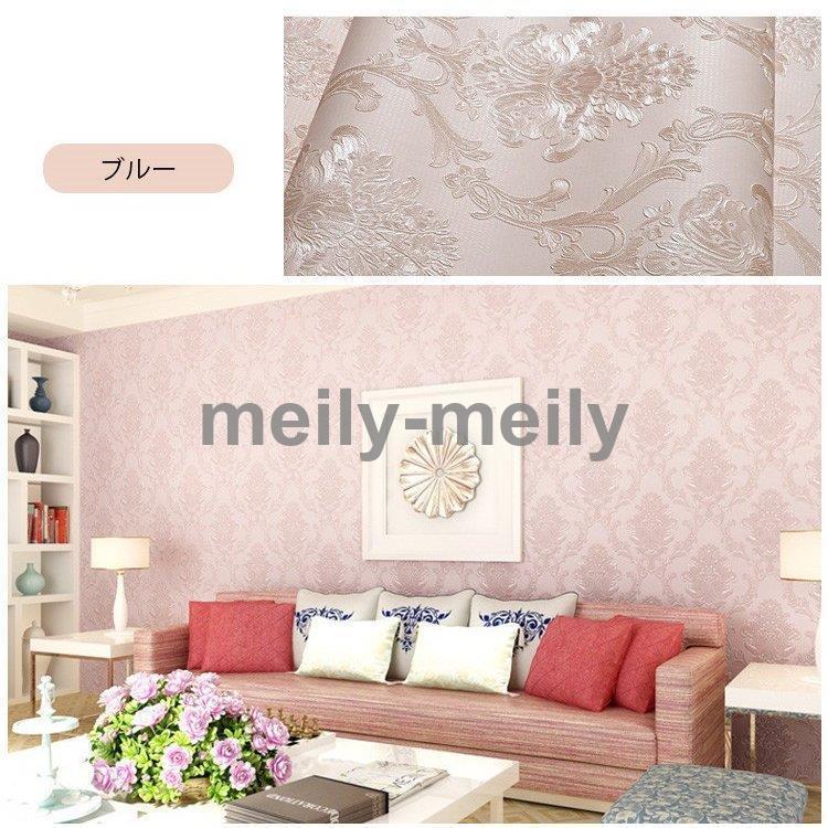 高級高品質ブランド 壁紙 のり付き 花柄 シール 住宅設備 北欧 立体 壁紙の上からはがれる壁紙 おしゃれ 防水 柄 Diy 工具 花柄 エレガント 防汚 Bz Lm Meily Closet ディズニープリンセスのベビーグッズも大集合