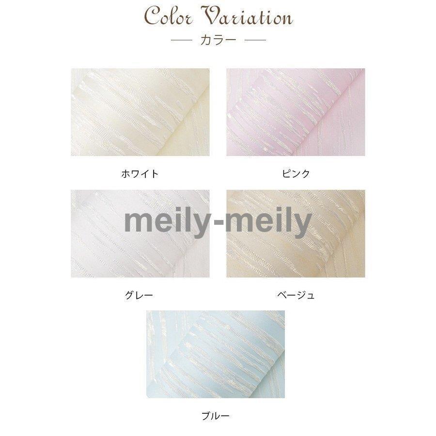 壁紙 Diy 工具 のり付き おしゃれ 子供部屋女の子 北欧 シール 内装 花柄 剥がせる 壁紙 Meily Closet 可愛い 送料無料 防水 Bz Lm おしゃれ 抜群ファッション通販