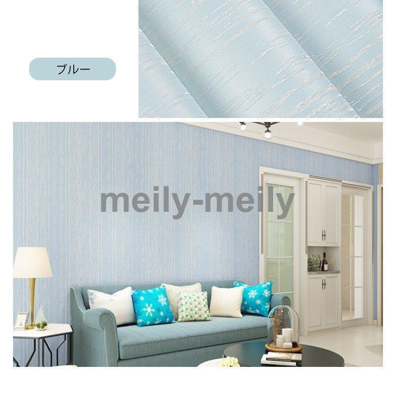 爆発的な割引 子供部屋女の子 シール 北欧 花柄 剥がせる 住宅設備 可愛い おしゃれ 壁紙 壁紙 花柄 のり付き おしゃれ 防水 送料無料 日本で発売