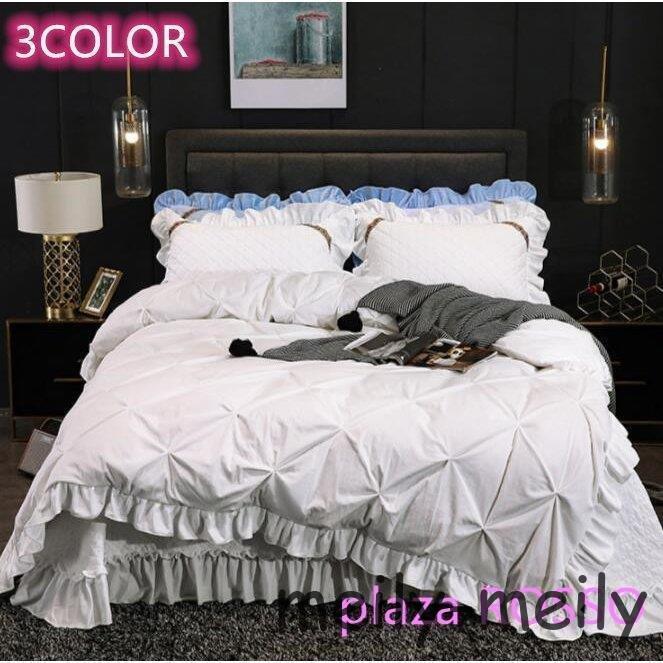 超歓迎 寝室 洗える シングル セミダブル ダブル 誕生日 雑貨 枕カバー フラットシーツ 掛け布団カバー 布団カバーセット 4点セット 3点 北欧風 寝具カバーセット セミダブル プレゼント ベッド用品 安い オシャレ 新生活 シーツ カバー Www Reinnec Cl