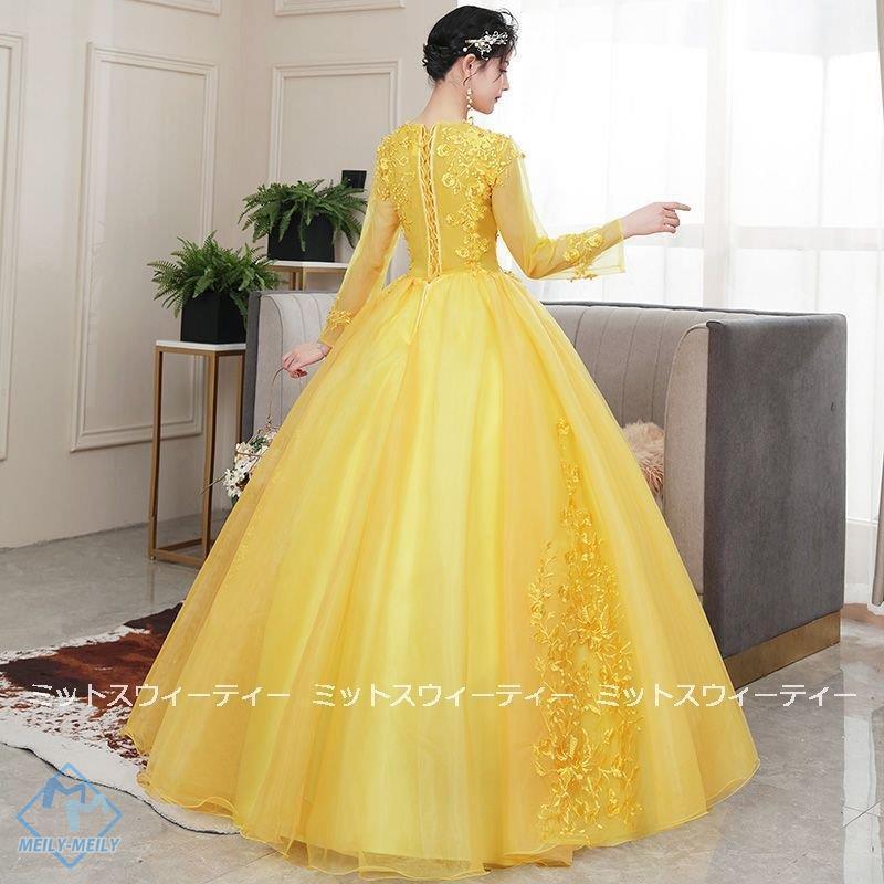 43 割引 未使用品 演奏会用ドレスイエロー演奏会カラードレスコンサート結婚式発表会ロングドレス披露宴ウ ワンピース ドレス レディース服 Clarendonhotelmorecambe Com