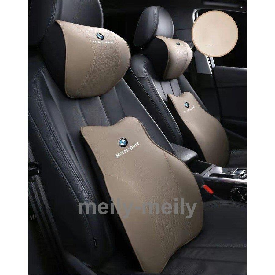 Sale 車用 首枕 ヘッドレスト 角度調節 後付け 工具不要 ネックパッド 頭 首 サポート クッション ネックピロー ネッククッション 携帯枕 昼寝 仮眠 休憩 車中泊 ドライブ 旅行 車内 アクセサリー カー用品 Sunruck Sr Hr010 ブラック 黒 ベージュ シートヘッドレスト