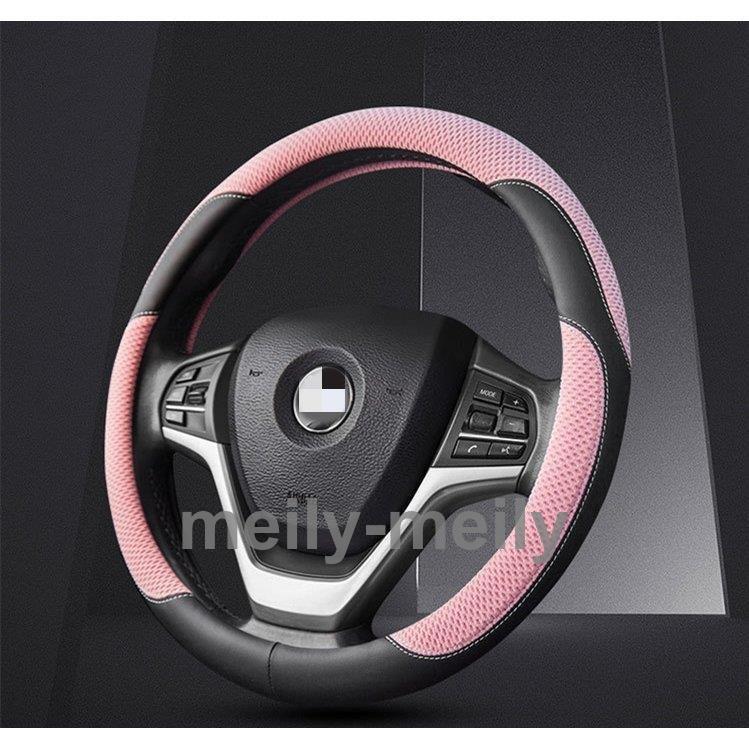 Sale 90 Off ハンドルカバー ステアリング カバー ステアリングカバー 38cm 軽自動車 普通車 内装用品 O型 D型 ドライビング おしゃれ 可愛い シンプル 男女兼用 高級感 Topdental Com Ar
