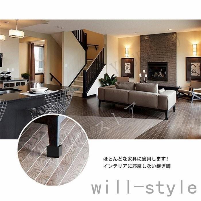 現金特価 こたつ用継脚 4個セット 継ぎ脚 家具 かさ上げ台 ソファ 継ぎ足 机 丸型 継足し 高さアップ 木製 置き台 こたつ つぎあし テーブル こたつ用 ベッド テーブル脚台 高さ調整 長脚 コタツ用継脚 延長 脚長 底上げ ナチュラル 継ぎ脚 高脚 継脚 継足 高さ調整 テーブル・ベッドの高さ調節 継脚 4個セット こたつ 脚高 シンプル 継足し 継ぎ足 テーブル脚台 高さ上げる 継ぎ脚 粘着式 40*52mm 60*32mm 60*52mm