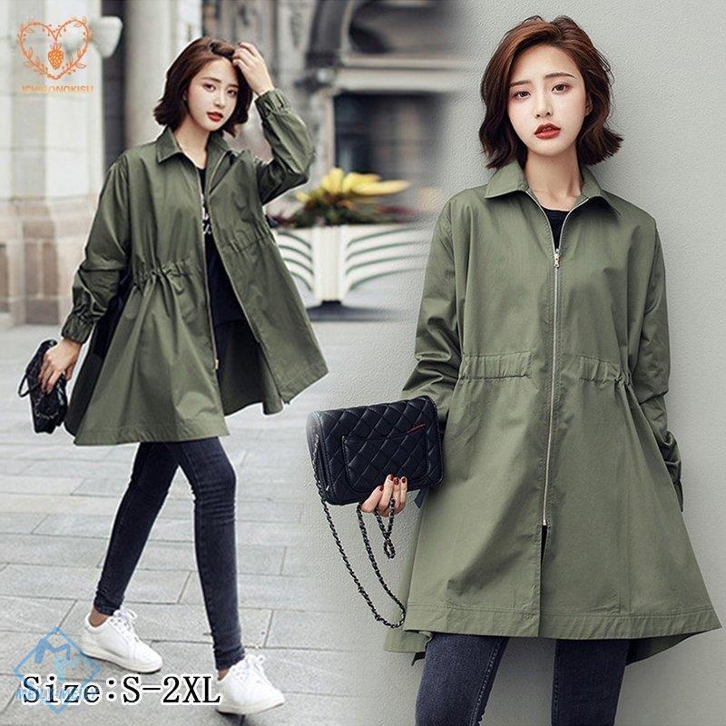 クリアランス超高品質 ウィンドブレーカー マウンテンパーカー ジャケット スプリングコート レディース 春秋 おしゃれ 着痩せ ゆったり シルエットミディアム丈 直販割引品 Www Superavila Com