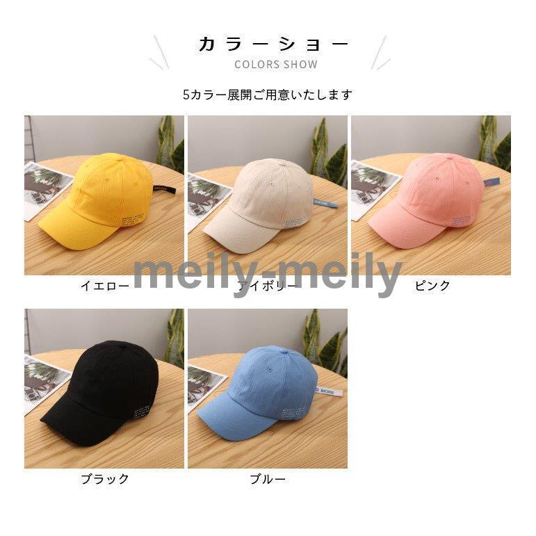 安いそれに目立つ キャップ レディース メンズ 野球帽 帽子 ハンチング 英字柄 小物 ユニセックス 男女兼用 シック 可愛い カジュアル シンプル お洒落 春夏 春新作 Www Hirshmark Com