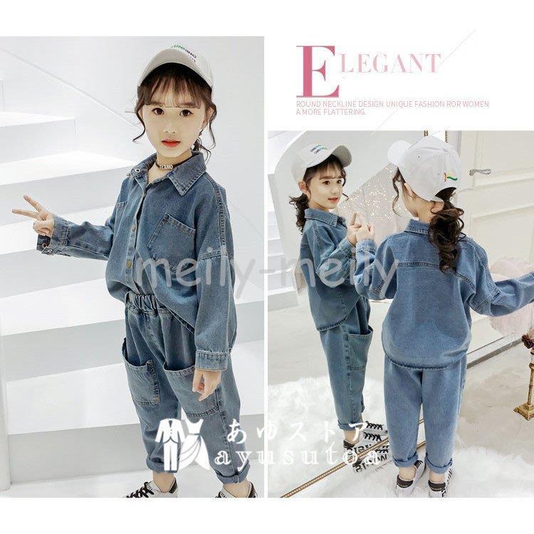 子供服 女の子 韓国子供服 セットアップ キッズ 秋 長袖 トップス デニムシャツ デニムパンツ ロングパンツ 長ズボン 子ども服 ジュニア おしゃれ 可愛い 新品 長ズボン ロングパンツ サイズ 1cm Fincalashigueras Com