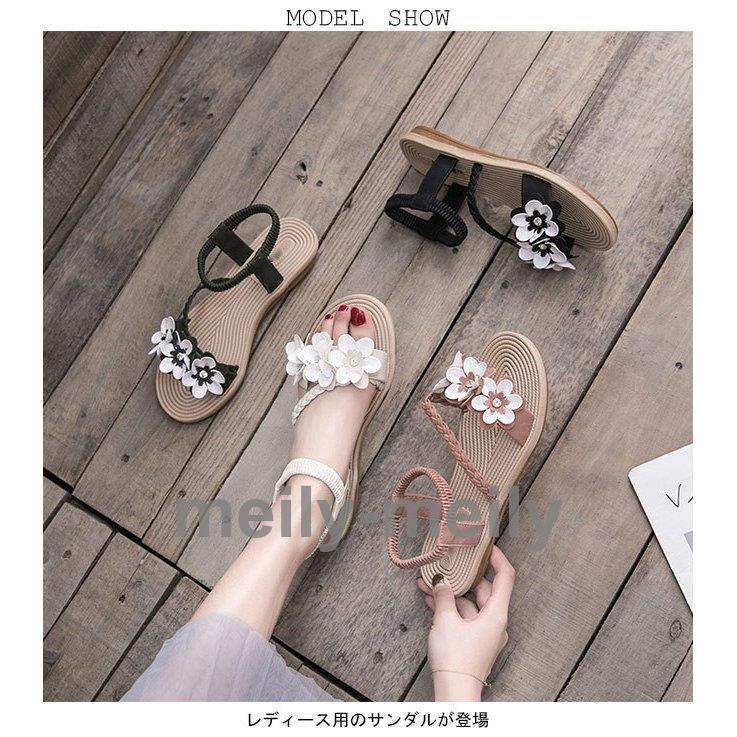 サンダル レディース ストラップサンダル 花柄 Pu ビーチサンダル ぺったんこ シューズ 女性用 ビーサン 可愛い 夏物 靴 爽やか リゾート サンダル カラー 4 Mamiya Cs Co Jp