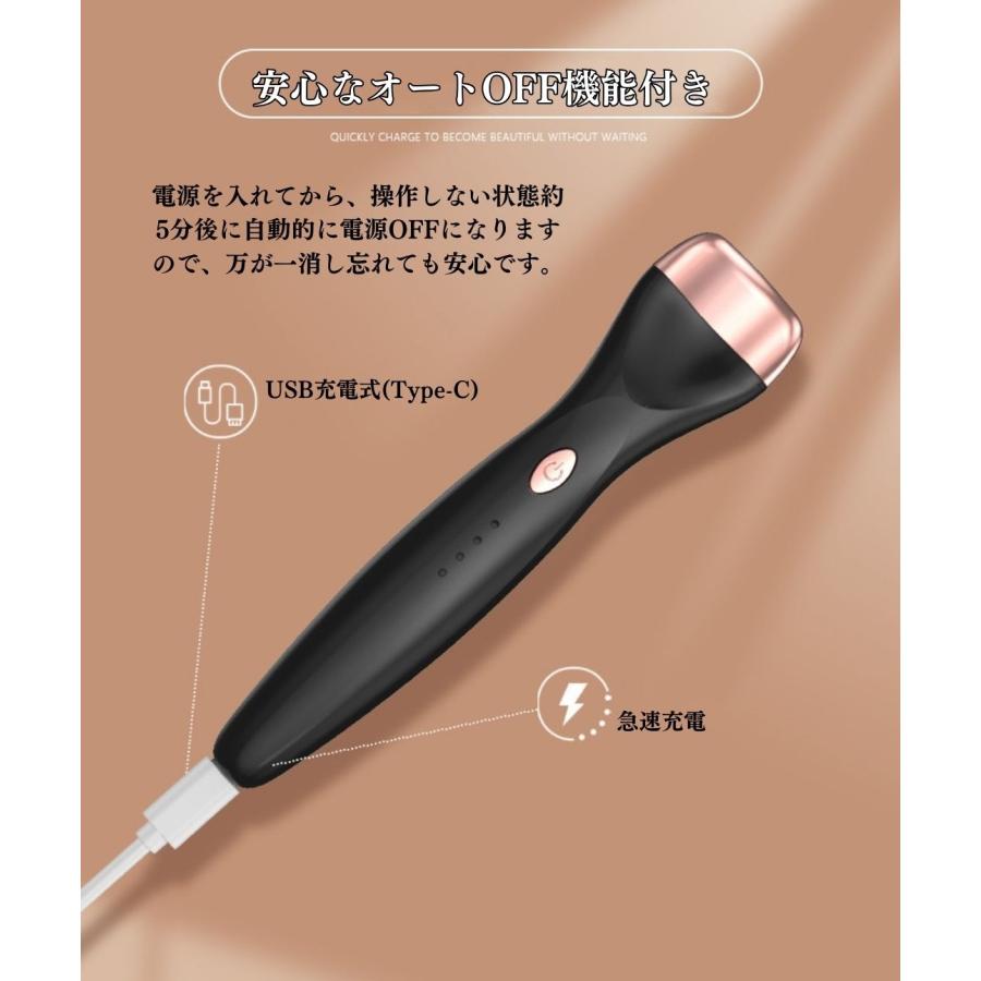 ホットビューラー「SNS大人気」3段階温度調整 USB充電式 快速予熱 充電