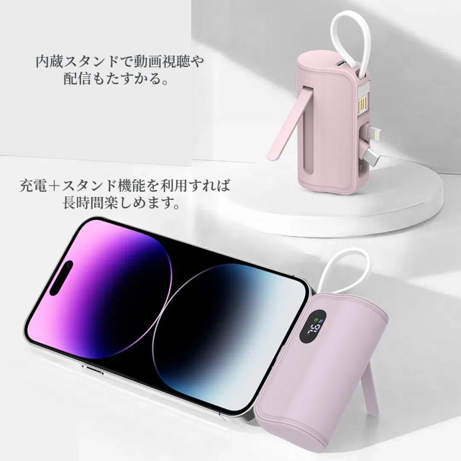 モバイルバッテリー 6000mAh iPhone16対応 ミニ 小型 大容量軽量