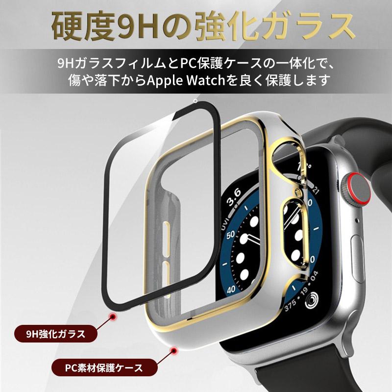 【アップルウォッチ　カバー】ケ ース 保護 防水　Apple Watch  全面保護 ケース ゴールドライン Series2.3.4.5.6.用  44mm 42mm  40mm 38mm 強化ガラス｜meiring｜05