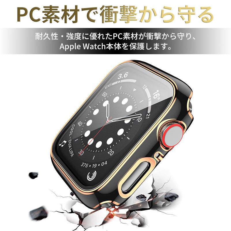 【アップルウォッチ　カバー】ケ ース 保護 防水　Apple Watch  全面保護 ケース ゴールドライン Series2.3.4.5.6.用  44mm 42mm  40mm 38mm 強化ガラス｜meiring｜06