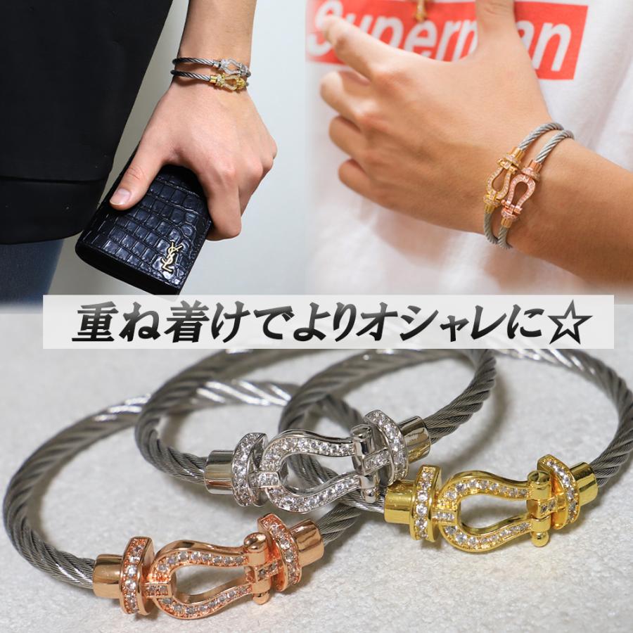 ブレスレット　馬蹄　ホースシュー　メンズ　レディース　フォースブレスレット ペア 　ジルコニア 18K 18金　 ステンレス シルバー　 プレゼント　キンプリ　｜meiring｜11