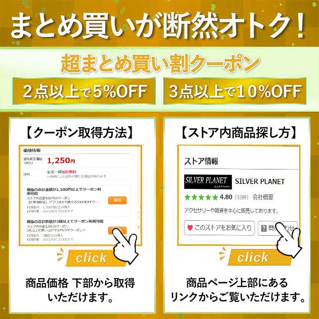 【二重テープ　アイテープ　480枚】メッシュ　3タイプ　８か月分　半月太めタイプ 半月細め　楕円　水で貼り付け　ピンセット　アイプチ　ポイント消化｜meiring｜10