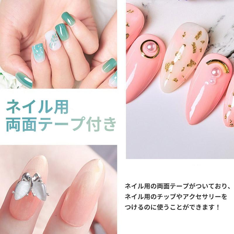 激安 ぬこ♡ジェルネイルシール おまとめ ネイルアート用品