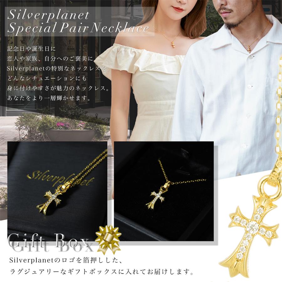 クロスネックレス メンズ レディース 18k 18金 シルバー925 ゴールド タイニーファット ベビーファット クロス ネックレス シングル ジルコニア プレゼント｜meiring｜12