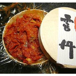 塩雲丹(うに)　８0g&times;１　海からの贈り物　珍味の極上品(塩うに・塩ウニ) 汐うに 塩蔵 汐ウニ