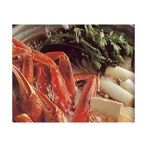 ズワイガニ 肩 ずわいがに 肩身 500g入 ズワイ蟹 冷凍 ボイル ずわい