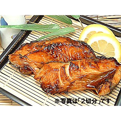 銀たら照り焼き２０切