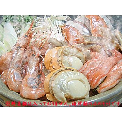 水炊き セット 海鮮 水たきセット FG 水炊き鍋 お取り寄せ 肉類なしの海鮮 水炊き鍋 具 セット みずたき 用 海鮮の具のみ 水炊きセット 送料込 価格_1