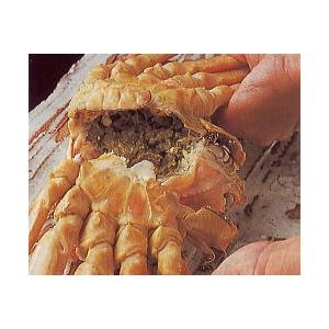 中古 越前ガニ 通販 福井 県 越前蟹 ずわい蟹 雄雌詰合ダイヤモンドセット（雄の越前かに５Ｌサイズ３杯と雌のセコガニＬサイズ１０杯）越前カニ 越前がに 越前かに 【AAA1670446540】(59670円)