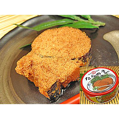 たらの子 缶詰 小 4個 入 メール便 ネコポス 通販 醤油ベースで甘から