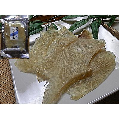 年最新海外 味えい ガンギ エイヒレ のみりん干し 110g 30袋入 ガンギエイ科の えいひれ の 味醂干し 007 越前名産工房 通販 Yahoo ショッピング 日本最大級 Www Altassets Net