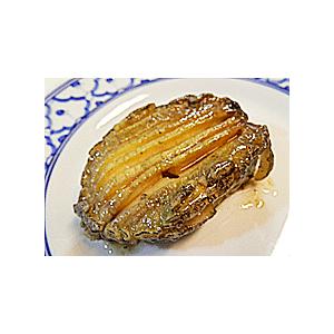 あわび 活 15個 入 アワビ 蝦夷アワビ 活アワビ 韓国産 あわび 刺身用 あわび 粥 にも 送料込 価格 鮑 鰒 蚫 代金引換決済は不可 あわび アワビ 韓国産