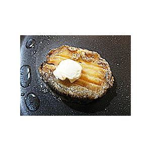 あわび 活 15個 入 アワビ 蝦夷アワビ 活アワビ 韓国産 あわび 刺身用 あわび 粥 にも 送料込 価格 鮑 鰒 蚫 代金引換決済は不可 あわび アワビ 韓国産