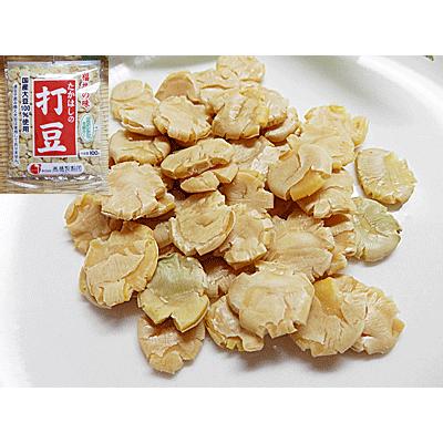 メール便 大豆 打ち豆 3袋入り 国内産 大豆 国産 日本産 だいず ダイズ 打豆 うちまめ ウチマメ 遺伝子組み換え大豆未使用 打ち豆 通販 003 越前名産工房 通販 Yahoo ショッピング