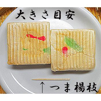 角麩 ５袋入り かくふ カクフ 乾燥麩 焼麩 焼き麩 0 越前名産工房 通販 Yahoo ショッピング