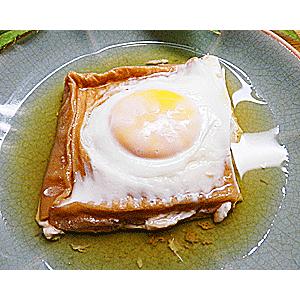 角麩 ５袋入り かくふ カクフ 乾燥麩 焼麩 焼き麩 0 越前名産工房 通販 Yahoo ショッピング