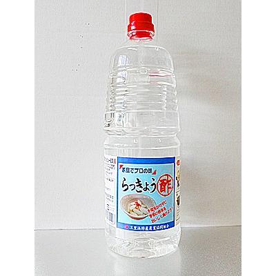 らっきょう酢１ ８l 樹脂製容器入 国産 福井産 三里浜産 ラッキョウ 酢 ラッキョ酢 らっきょ 酢 福井県産 日本産 国内産 010 越前名産工房 通販 Yahoo ショッピング