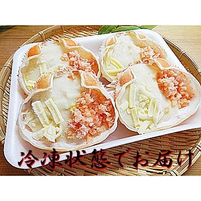 甲羅グラタン 冷凍 15パック(60個)入 カニ甲羅グラタン 冷凍食品 冷凍 かに 甲羅グラタン かに甲羅グラタン 蟹甲羅グラタン 冷凍 かに 甲羅グラタン_1