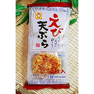 えび天ぷら 3枚入×5袋入 うどん そば 用 東洋水産 エビ天ぷら 海老