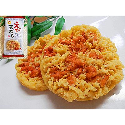 えび天ぷら 3枚入×10袋入 うどん そば 用 東洋水産 エビ天ぷら 海老