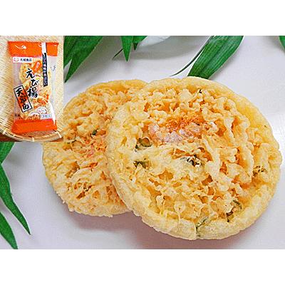 てんぷら Z's MENU】大海老てんぷら ｜GRAND・FOOD・HALL！ Official Online