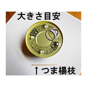 かにみそ 缶詰 8缶入  カニみそ 蟹味噌 かに味噌 カニ味噌 蟹みそ｜meisankobo｜04