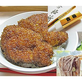 受かる祈とう 受かる カツ丼＆越前目の前 仕掛ける トンカツ(封鎖)6枚前後入 ×3袋入＆越前目の前9人前 入 縁起物 受かる木筆 1本 消ゴム 1個付き添い人 食品-惣菜、料理