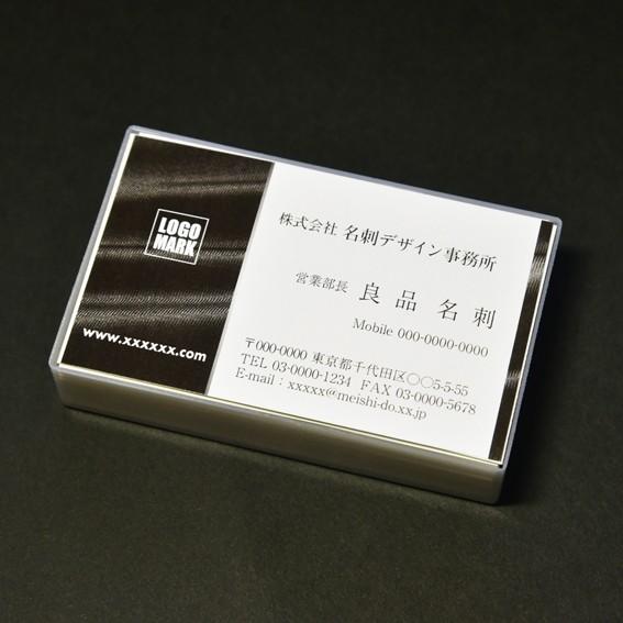 デザインカラー名刺(両面)Black-Cloth〈100枚〉送料無料|meiscene|02