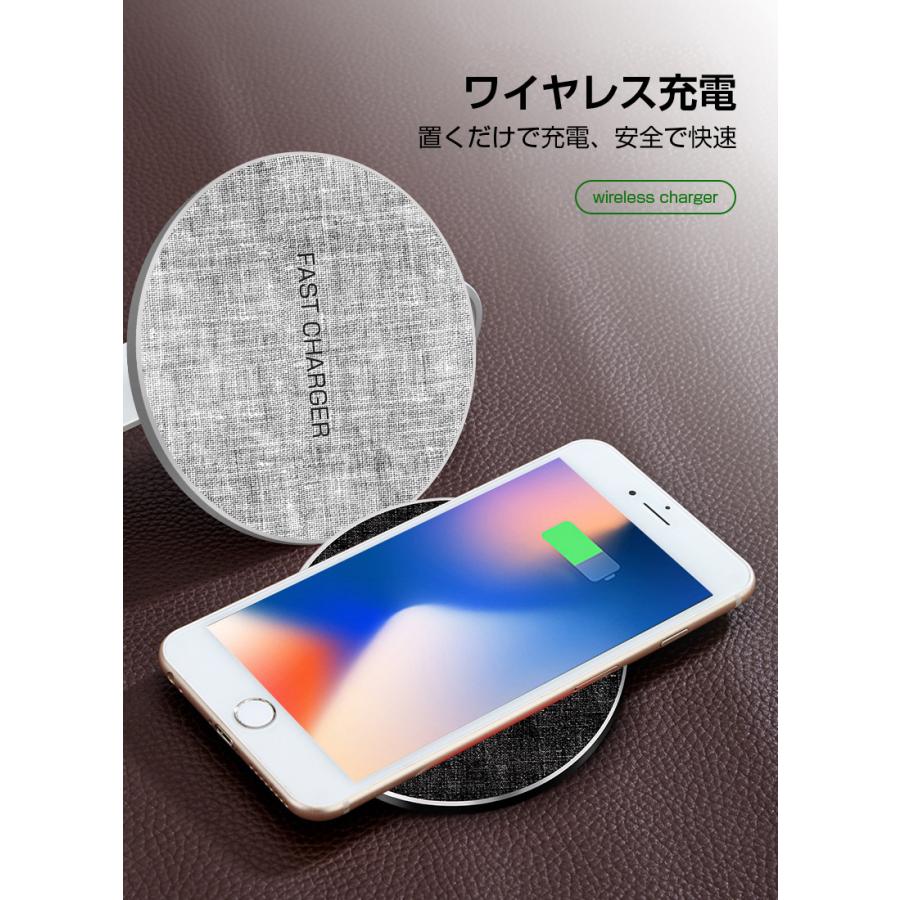 ワイヤレス充電器 充電プレート チー充電器 Qi認証 QI急速充電 置くだけ充電 電磁誘導式 iPhone 13シリーズ対応 5W 7.5W 10W 15W出力対応 知能マッチング :1000:明誠ショップ - 通販 - Yahoo!ショッピング ワイヤレス充電器 充電プレート チー充電器 Qi認証 QI急速充電 置くだけ充電 電磁誘導式 iPhone 13シリーズ対応 5W 7.5W 10W 15W出力対応 知能マッチング :1000:明誠ショップ - 通販 - Yahoo!ショッピング