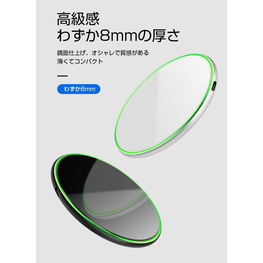 ワイヤレス充電器 チー充電器 充電プレート QI急速充電 置くだけ充電 iPhone17/16/15 Android対応 多機種対応 5W 7.5W 10W 15W【PL保険加入済み製品・安心】 | 明誠 | 10