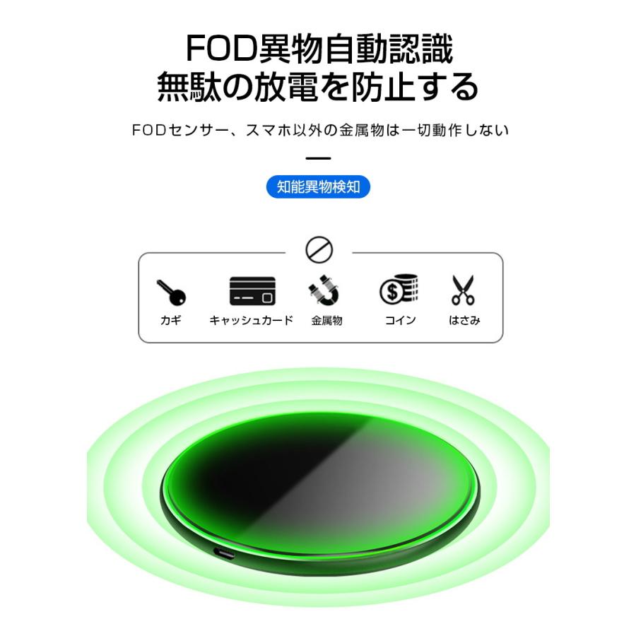 ワイヤレス充電器 チー充電器 充電プレート QI急速充電 置くだけ充電 iPhone17/16/15 Android対応 多機種対応 5W 7.5W 10W 15W【PL保険加入済み製品・安心】 | 明誠 | 16