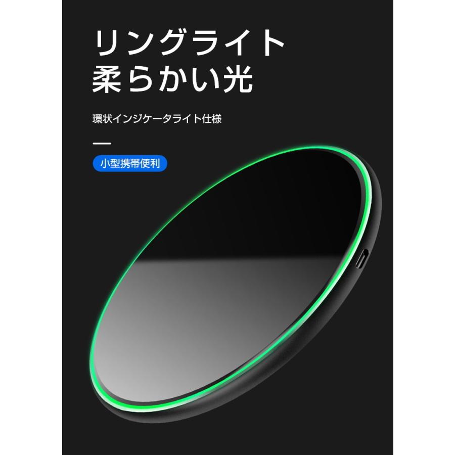 ワイヤレス充電器 チー充電器 充電プレート QI急速充電 置くだけ充電 iPhone17/16/15 Android対応 多機種対応 5W 7.5W 10W 15W【PL保険加入済み製品・安心】 | 明誠 | 17